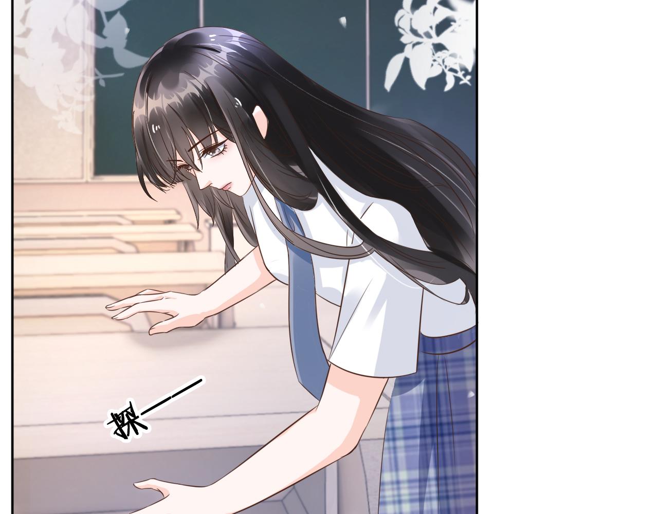 第16话 我才不怕(1/3)-第18话