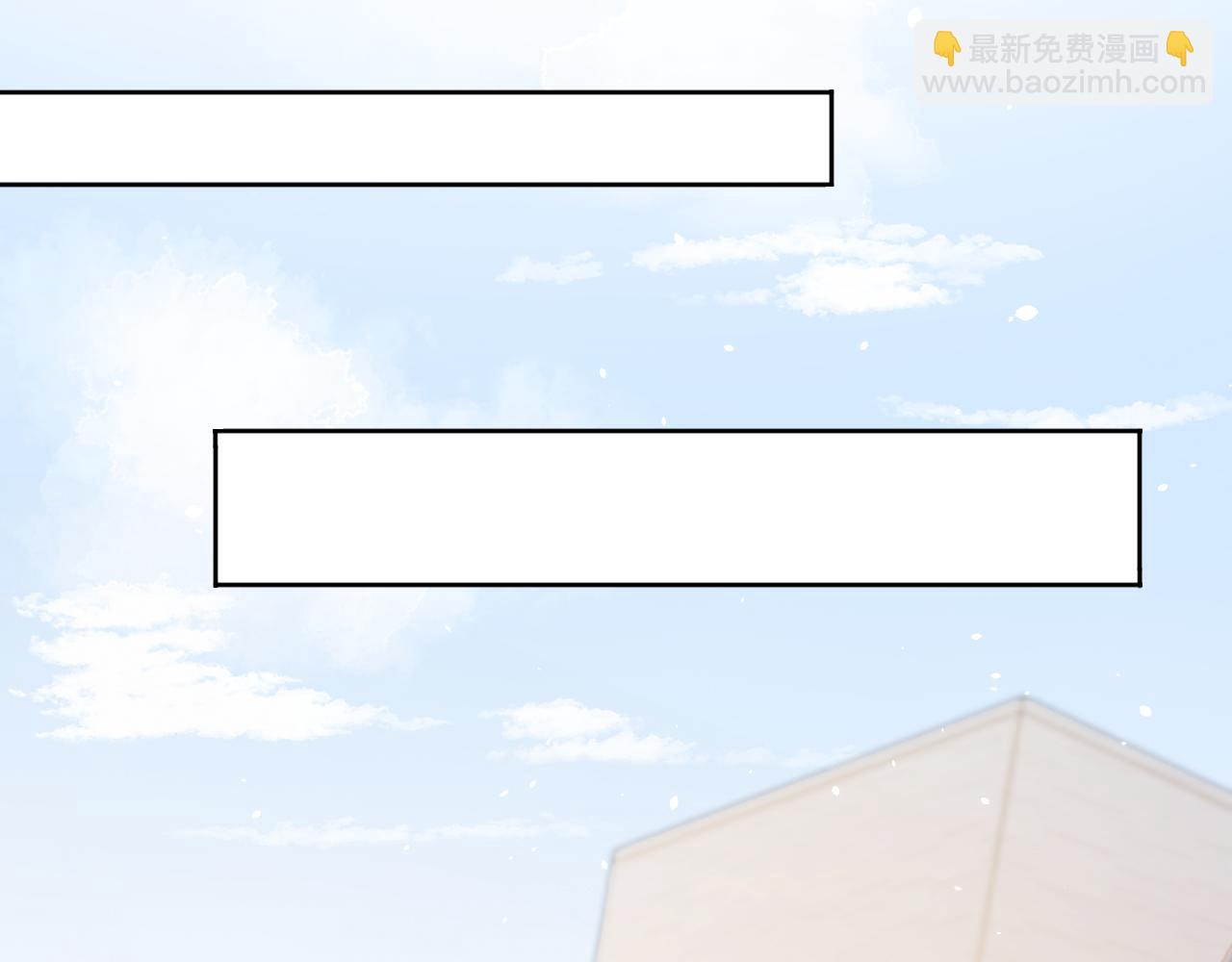 第18话 谣言四起(1/2)-第20话