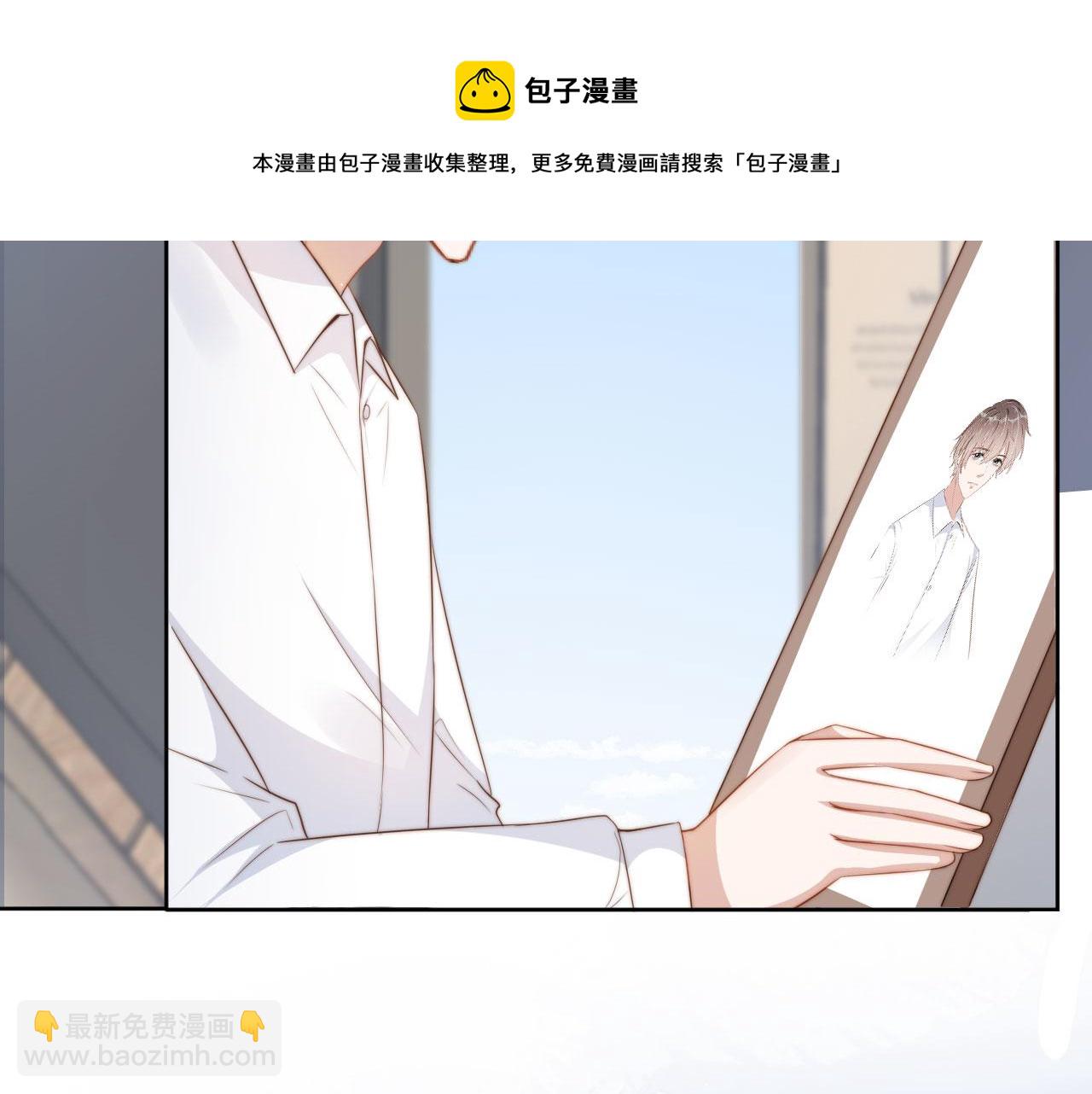 第24话 爱你永生永世(1/2)-第26话