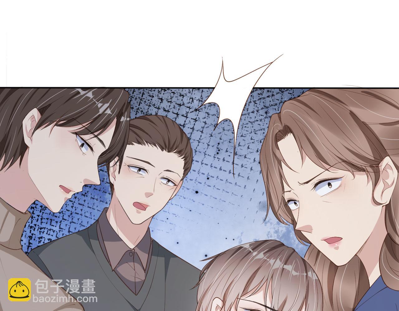 第26话 只要你得偿所愿(1/2)-第28话