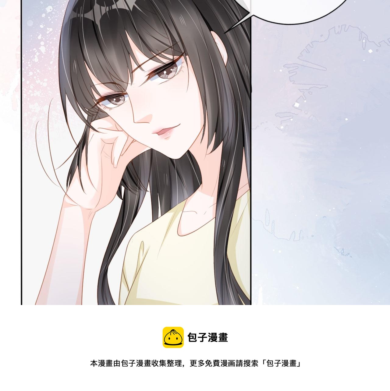 第30话 骑士与公主(1/2)-第32话