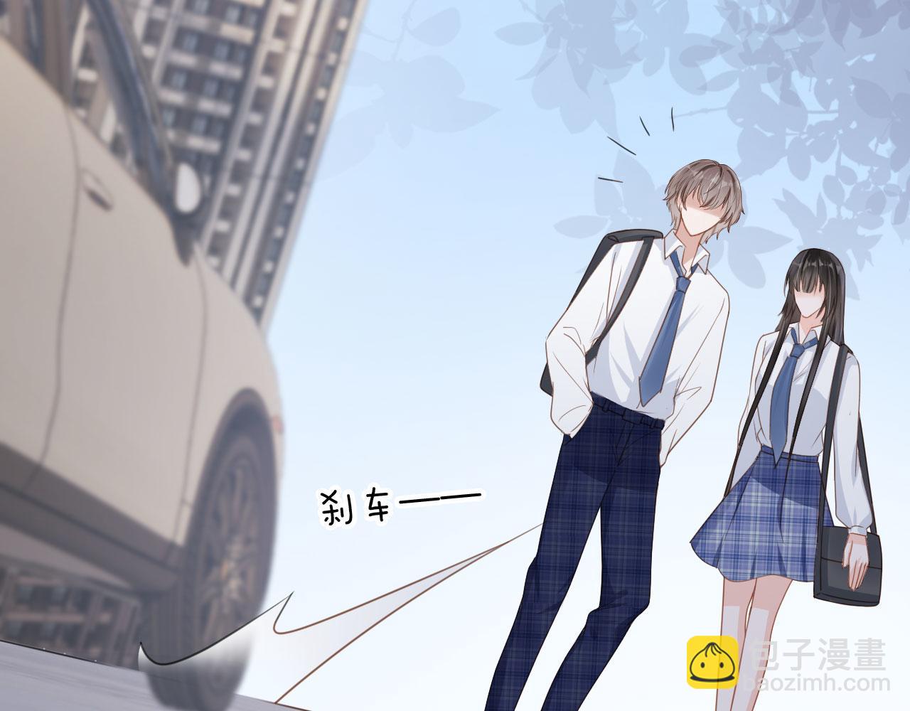 第32话 他欺负你？(1/3)-第34话