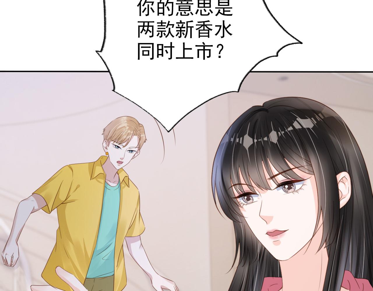 第34话 演出开始(1/2)-第36话