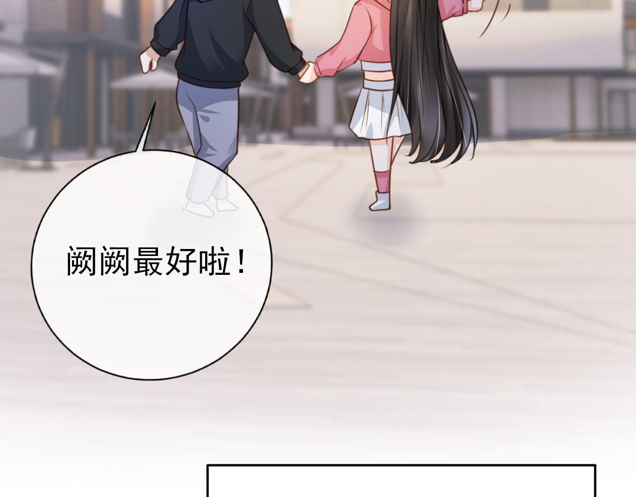 第34话 演出开始(1/2)-第36话