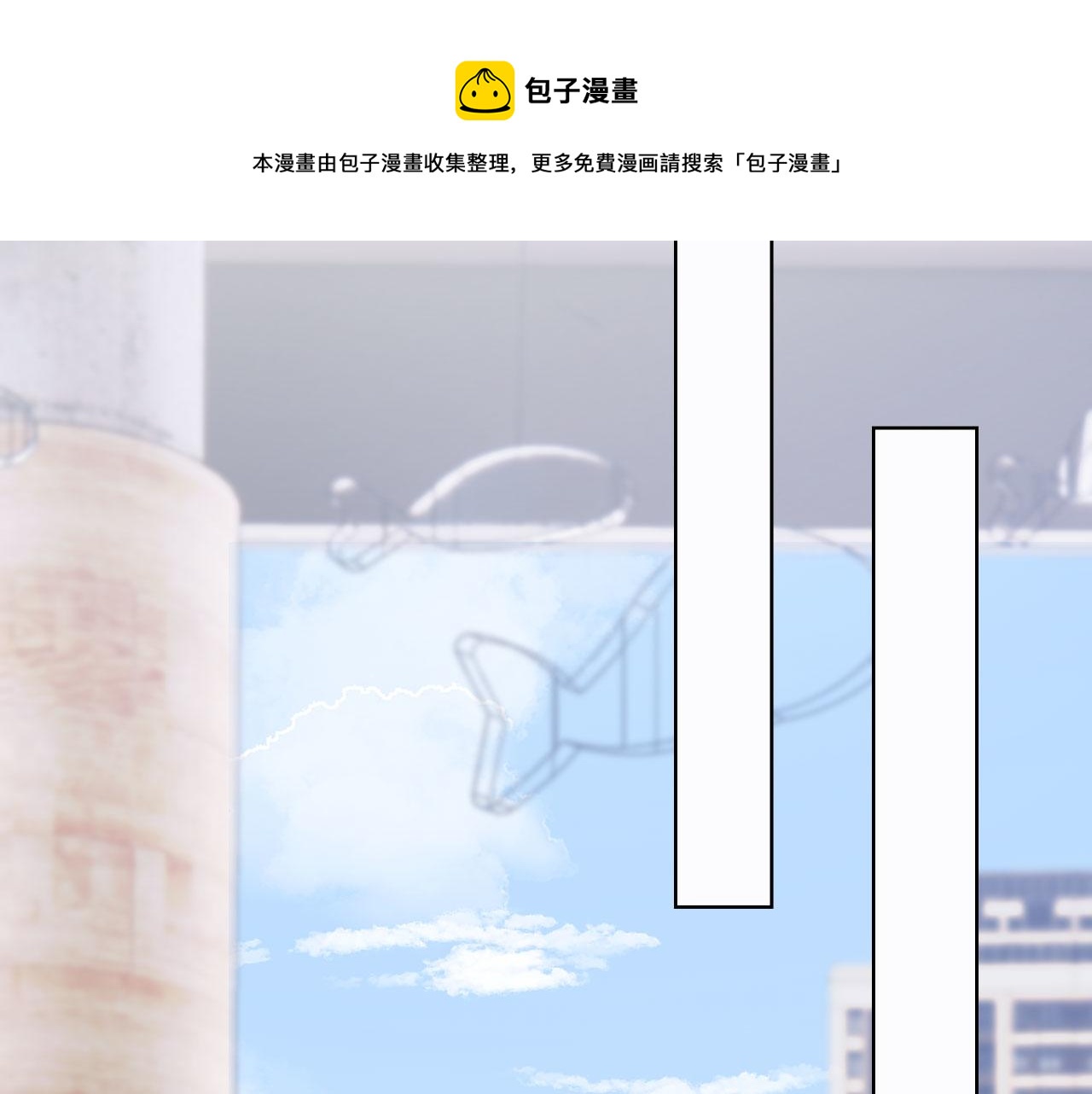 第34话 演出开始(1/2)-第36话