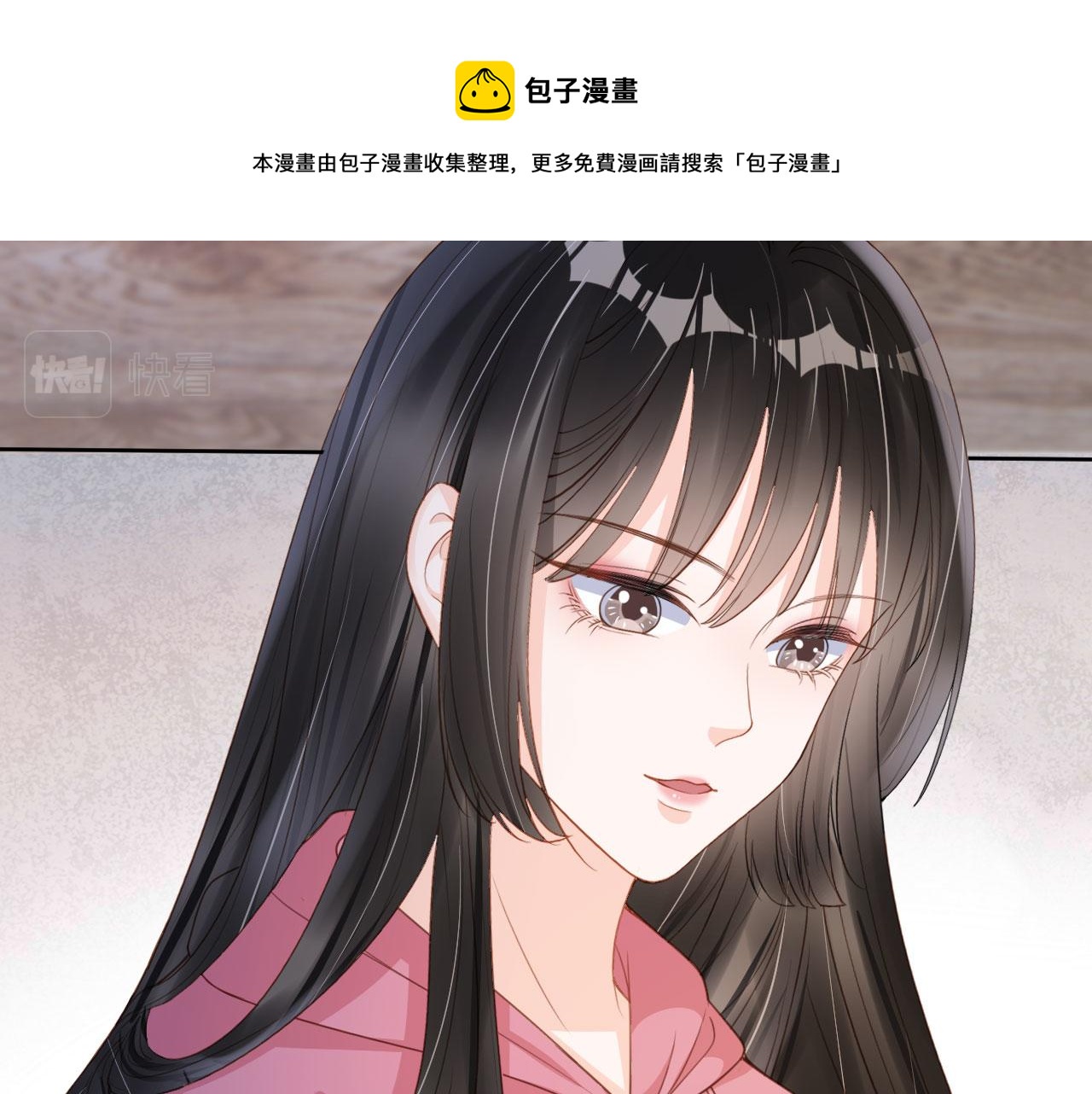 第34话 演出开始(1/2)-第36话