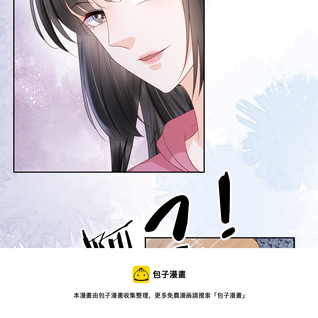 第34话 演出开始(1/2)-第36话