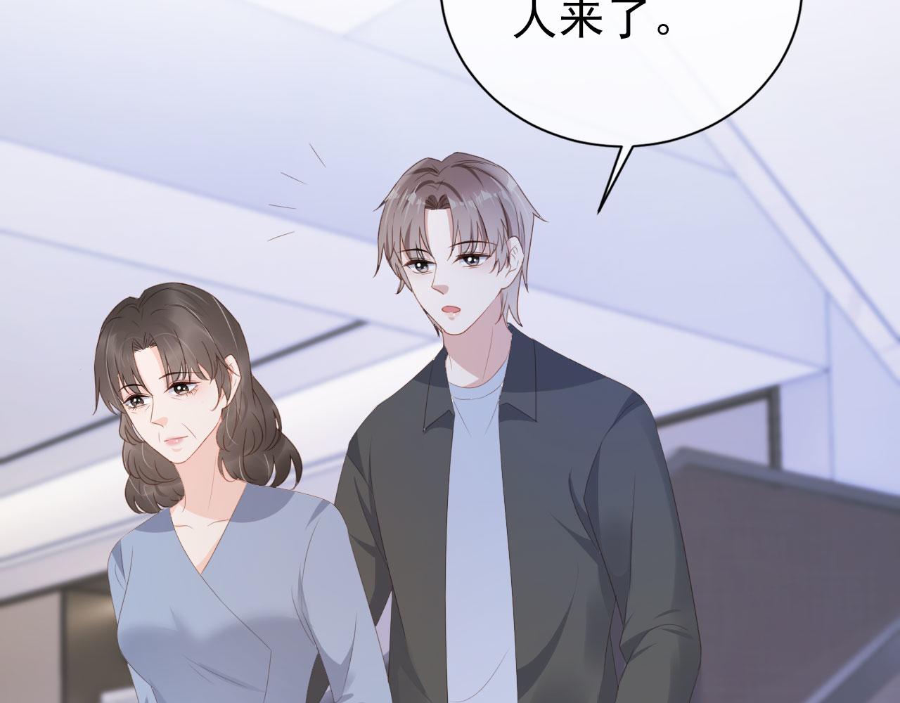 第36话 你很关心他？(1/2)-第38话