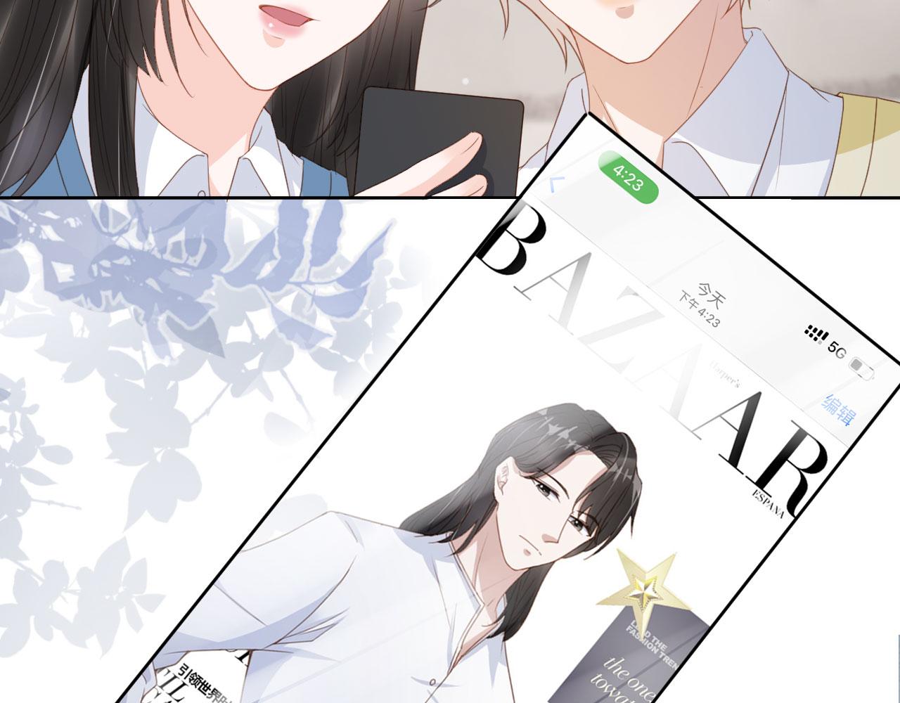 第36话 你很关心他？(1/2)-第38话