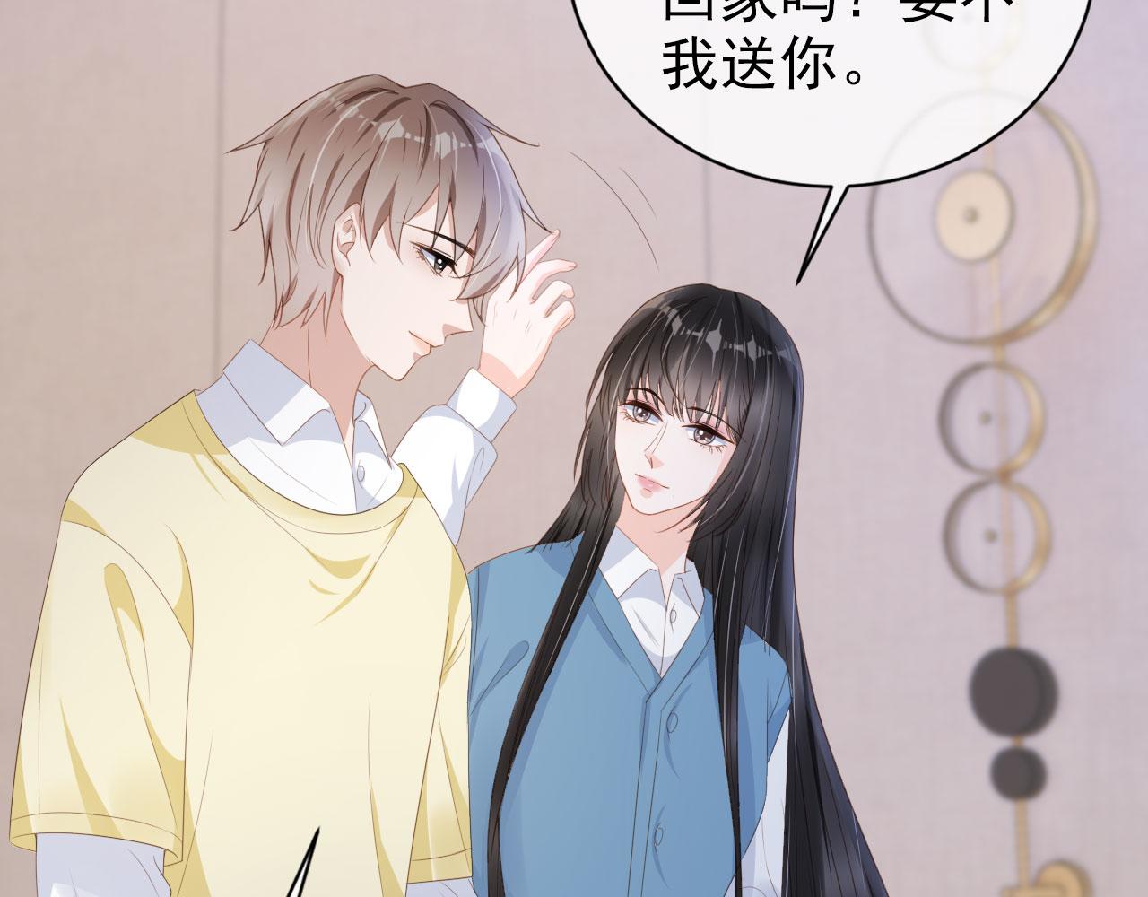 第36话 你很关心他？(1/2)-第38话
