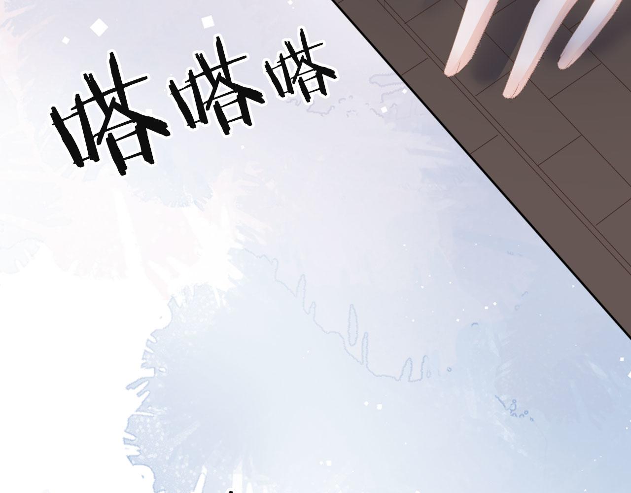第38话 天降新人物(1/2)-第40话
