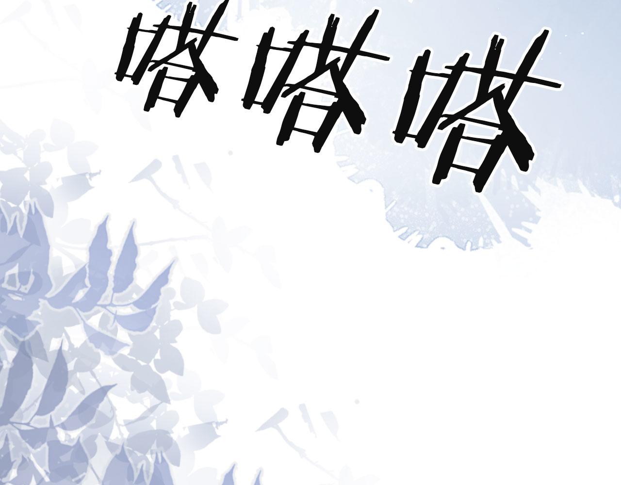 第38话 天降新人物(1/2)-第40话