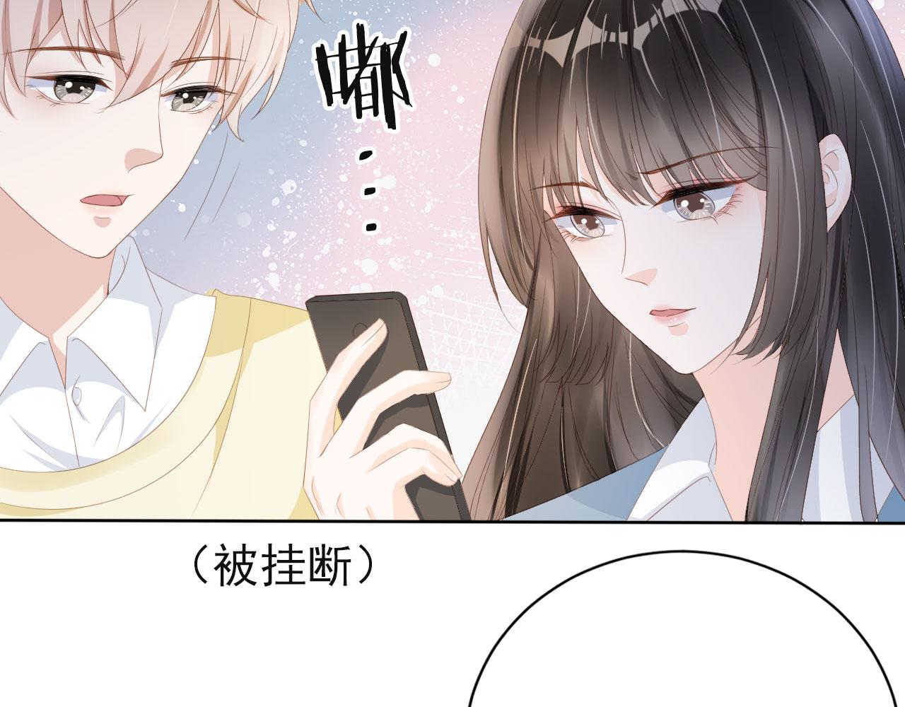 第38话 天降新人物(1/2)-第40话