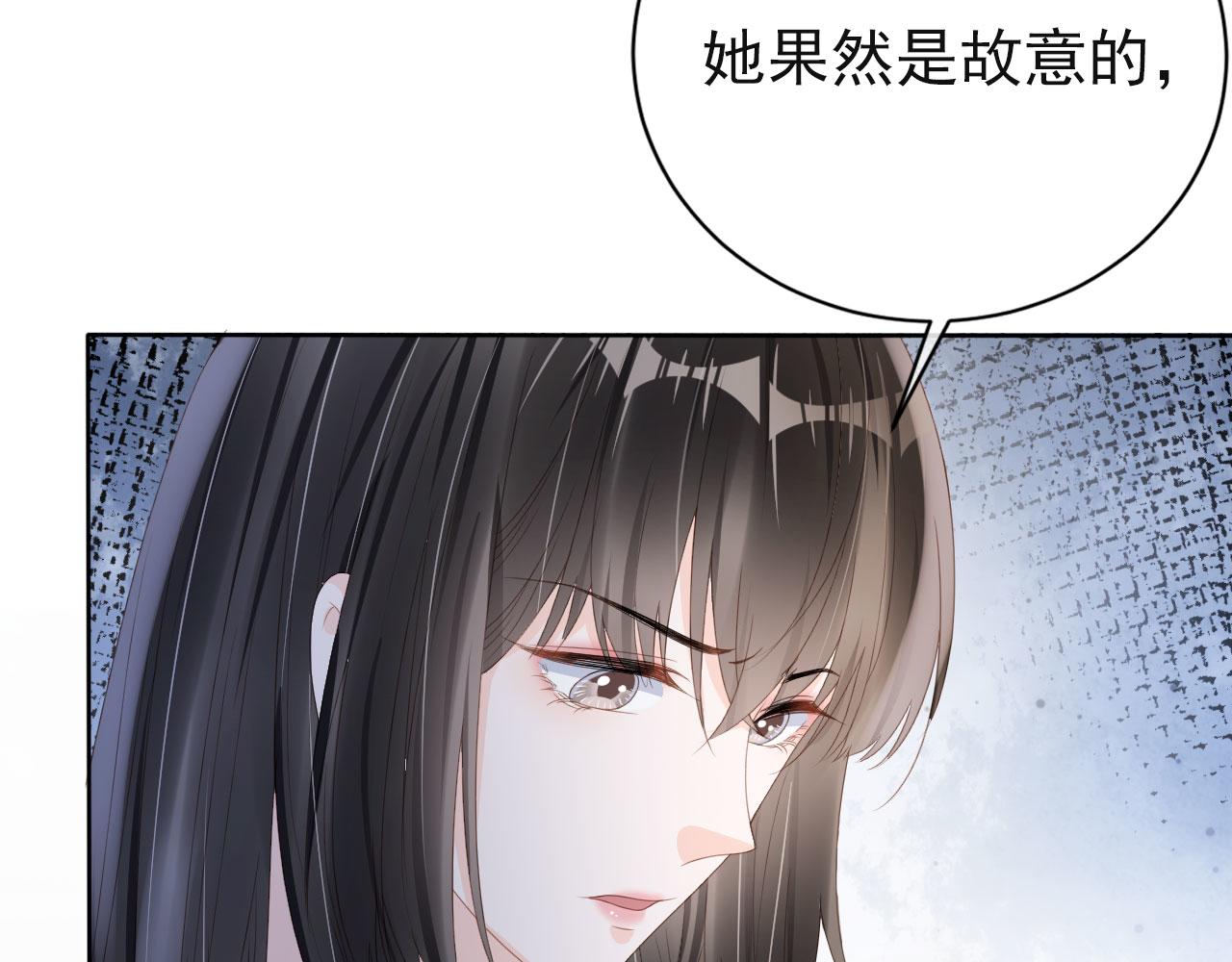 第38话 天降新人物(1/2)-第40话