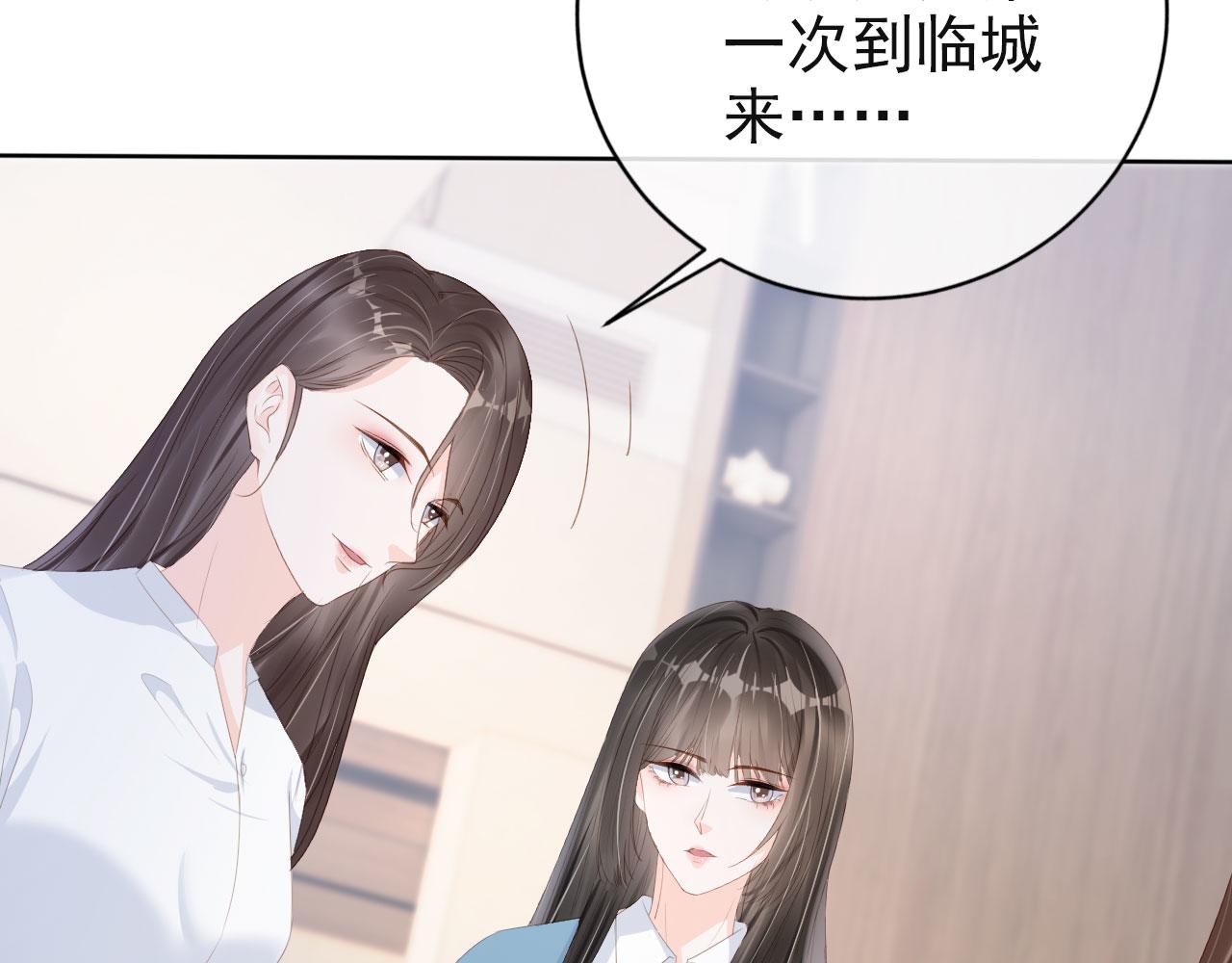 第38话 天降新人物(1/2)-第40话