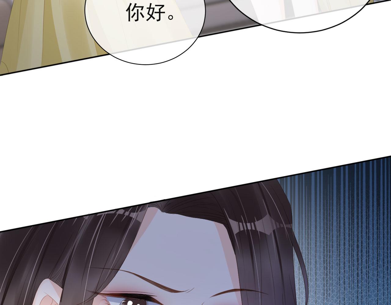 第38话 天降新人物(1/2)-第40话
