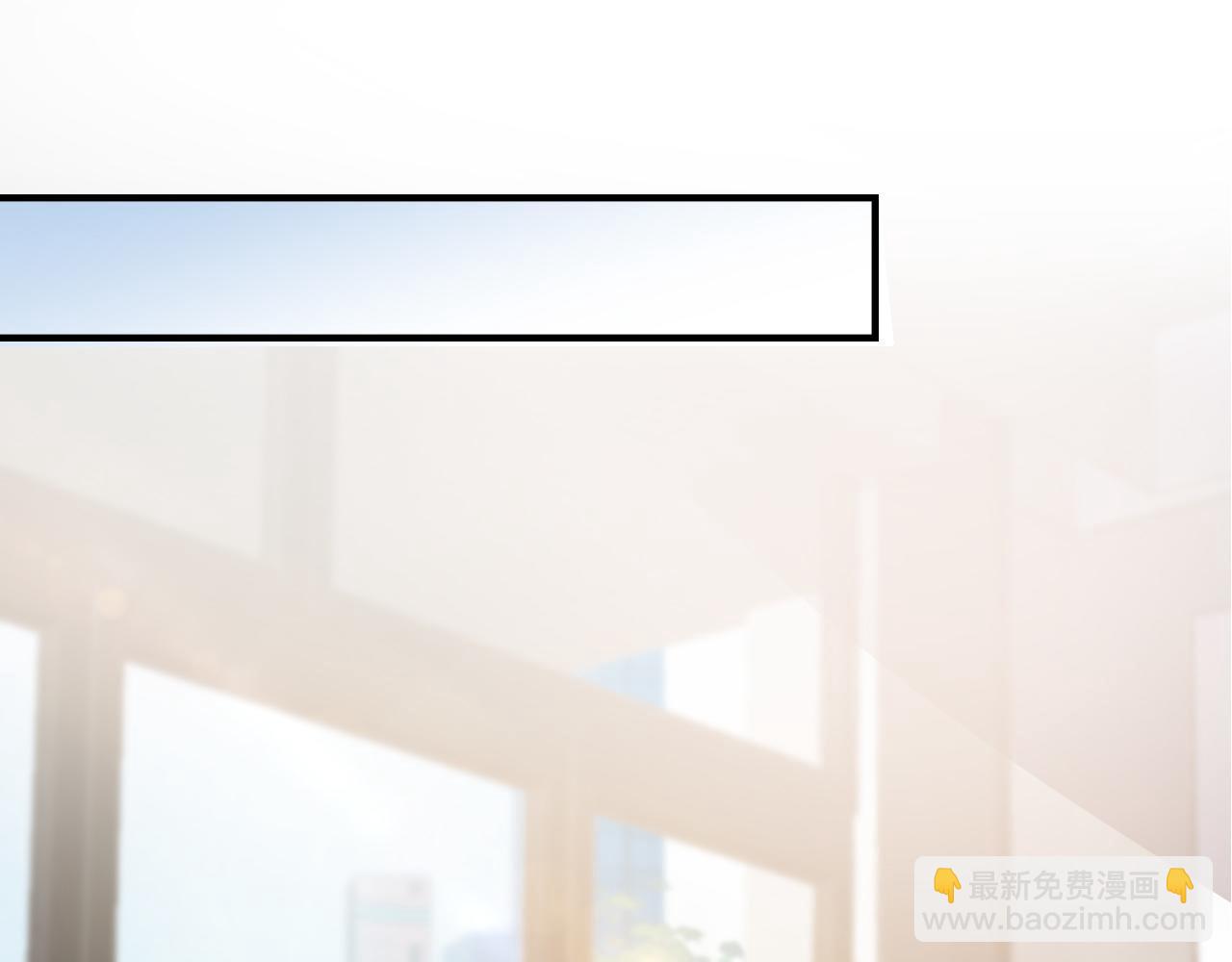 第2话 美女救英雄？(1/3)-第4话