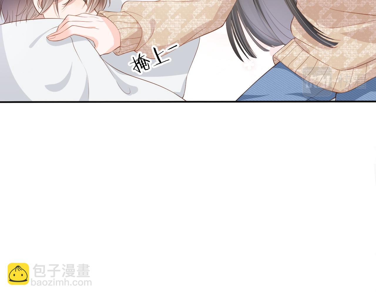 第2话 美女救英雄？(1/3)-第4话