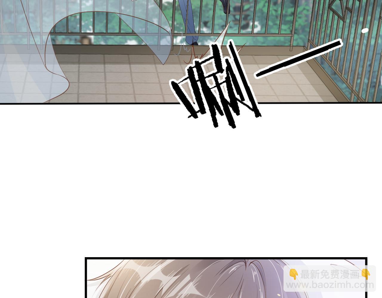 第2话 美女救英雄？(1/3)-第4话