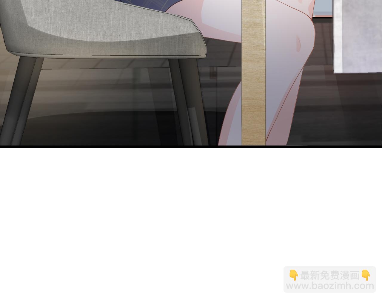 第2话 美女救英雄？(1/3)-第4话