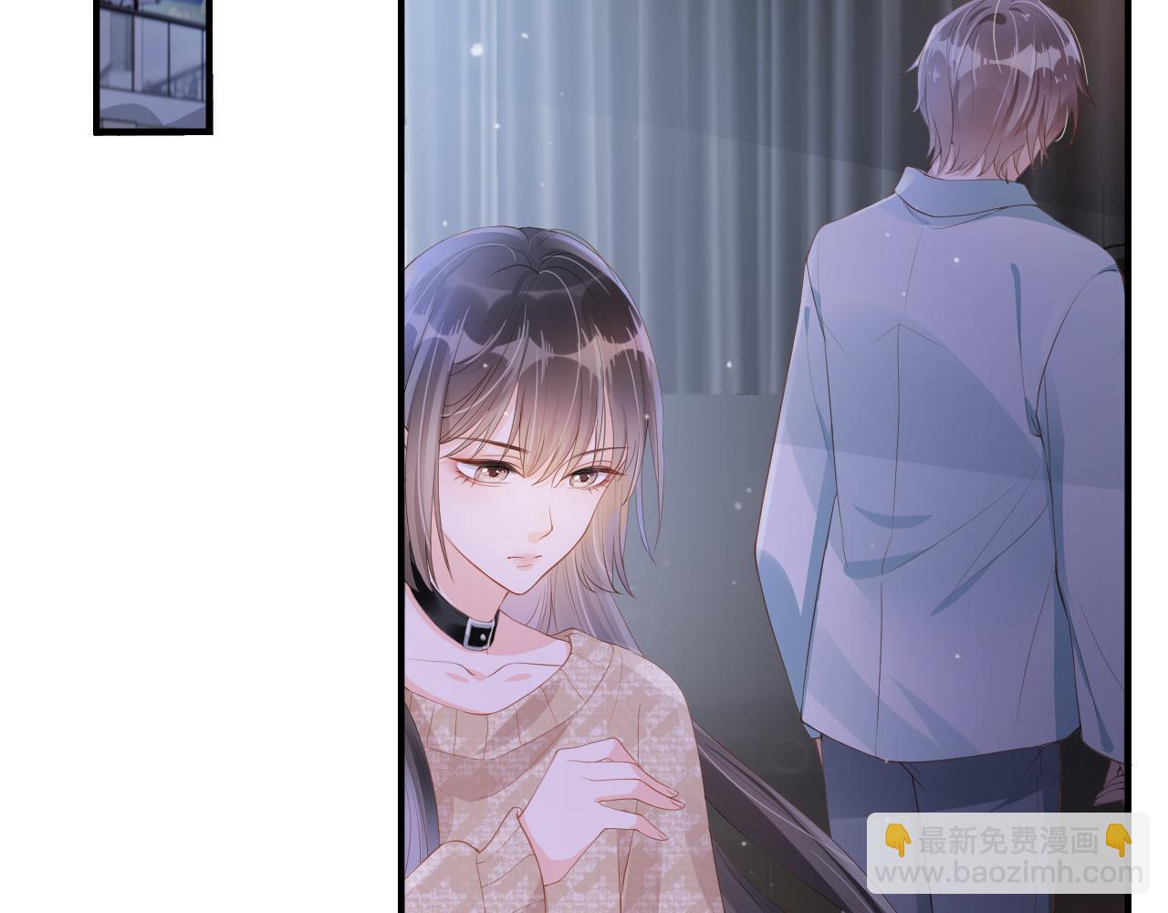 第2话 美女救英雄？(1/3)-第4话