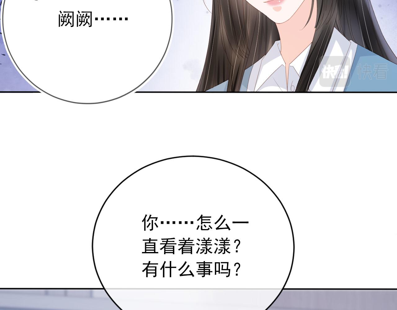 第40话 离家出走(1/2)-第42话