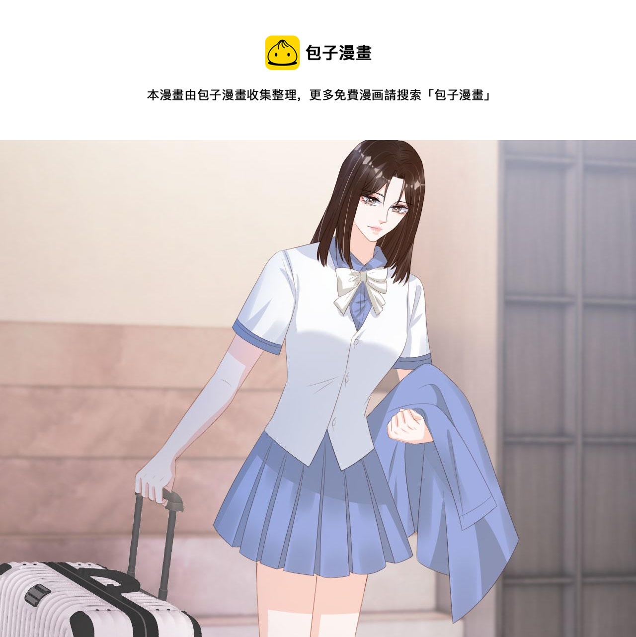 第40话 离家出走(1/2)-第42话