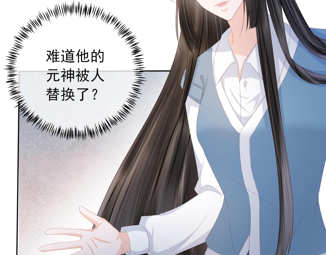 第40话 离家出走(1/2)-第42话
