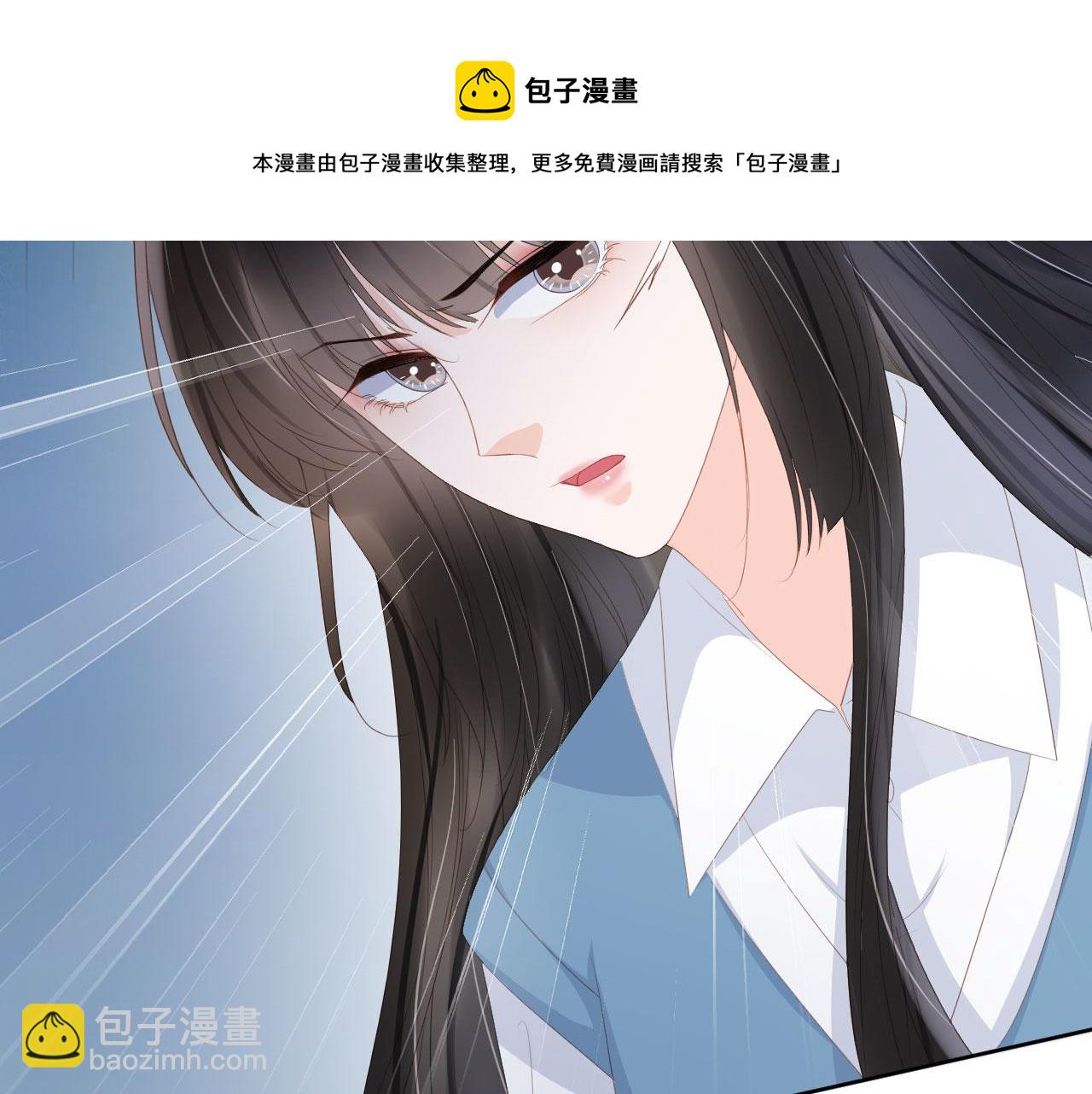 第42话 前世的恩怨(1/2)-第44话