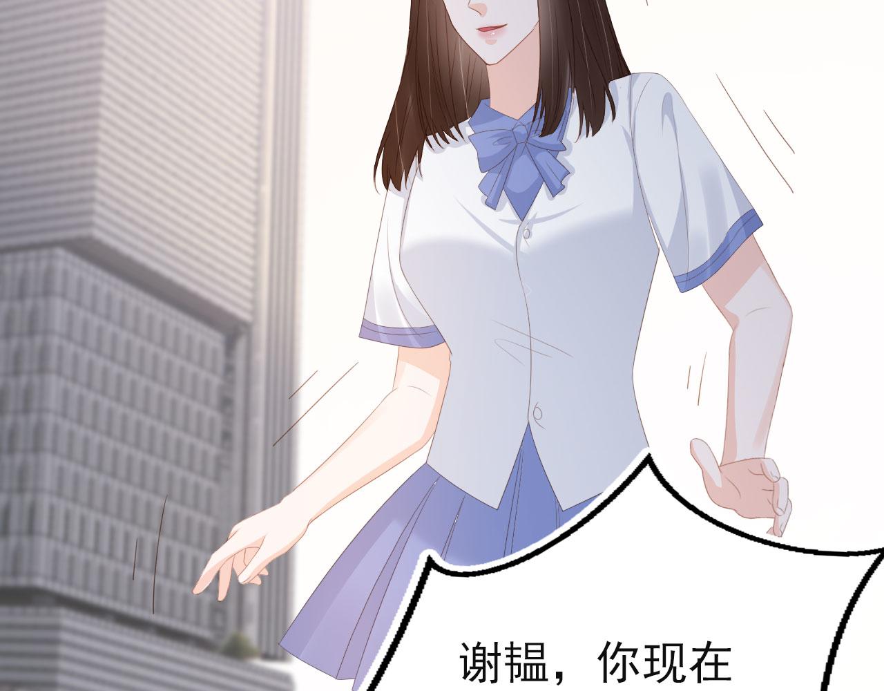 第42话 前世的恩怨(1/2)-第44话
