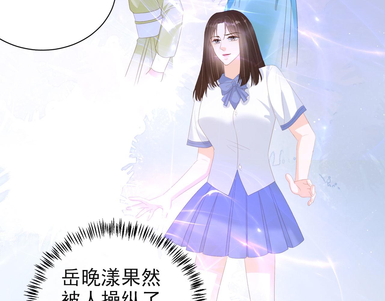 第42话 前世的恩怨(1/2)-第44话