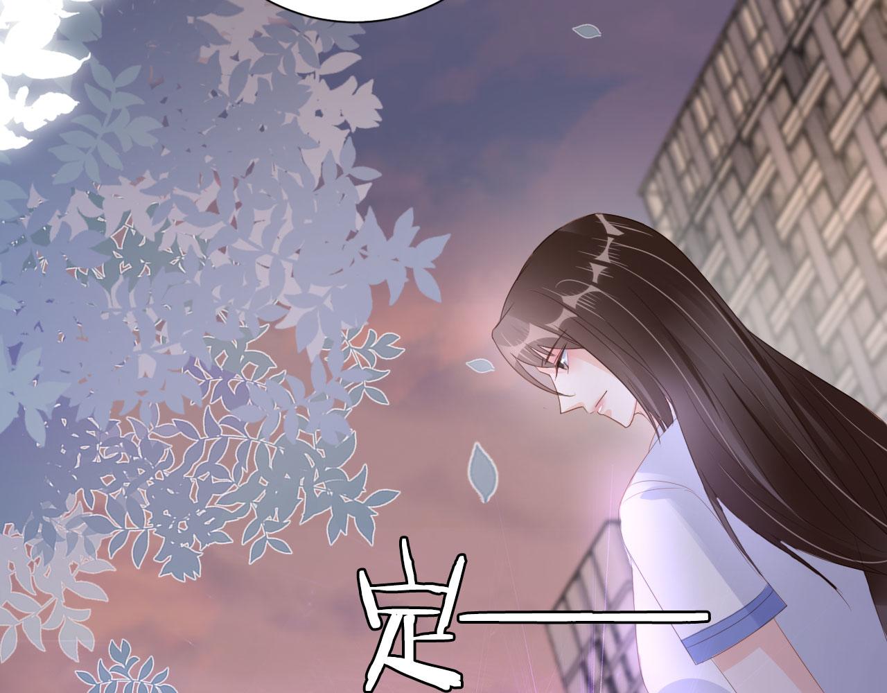 第42话 前世的恩怨(1/2)-第44话