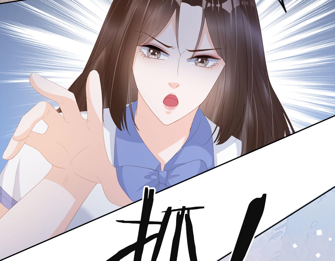 第42话 前世的恩怨(1/2)-第44话