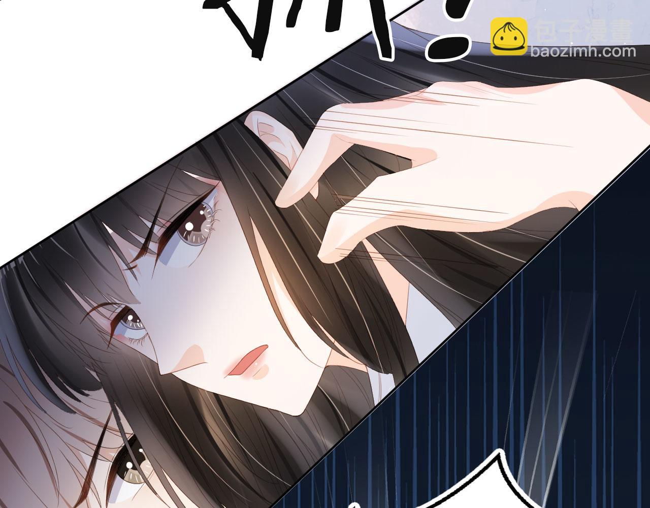 第42话 前世的恩怨(1/2)-第44话