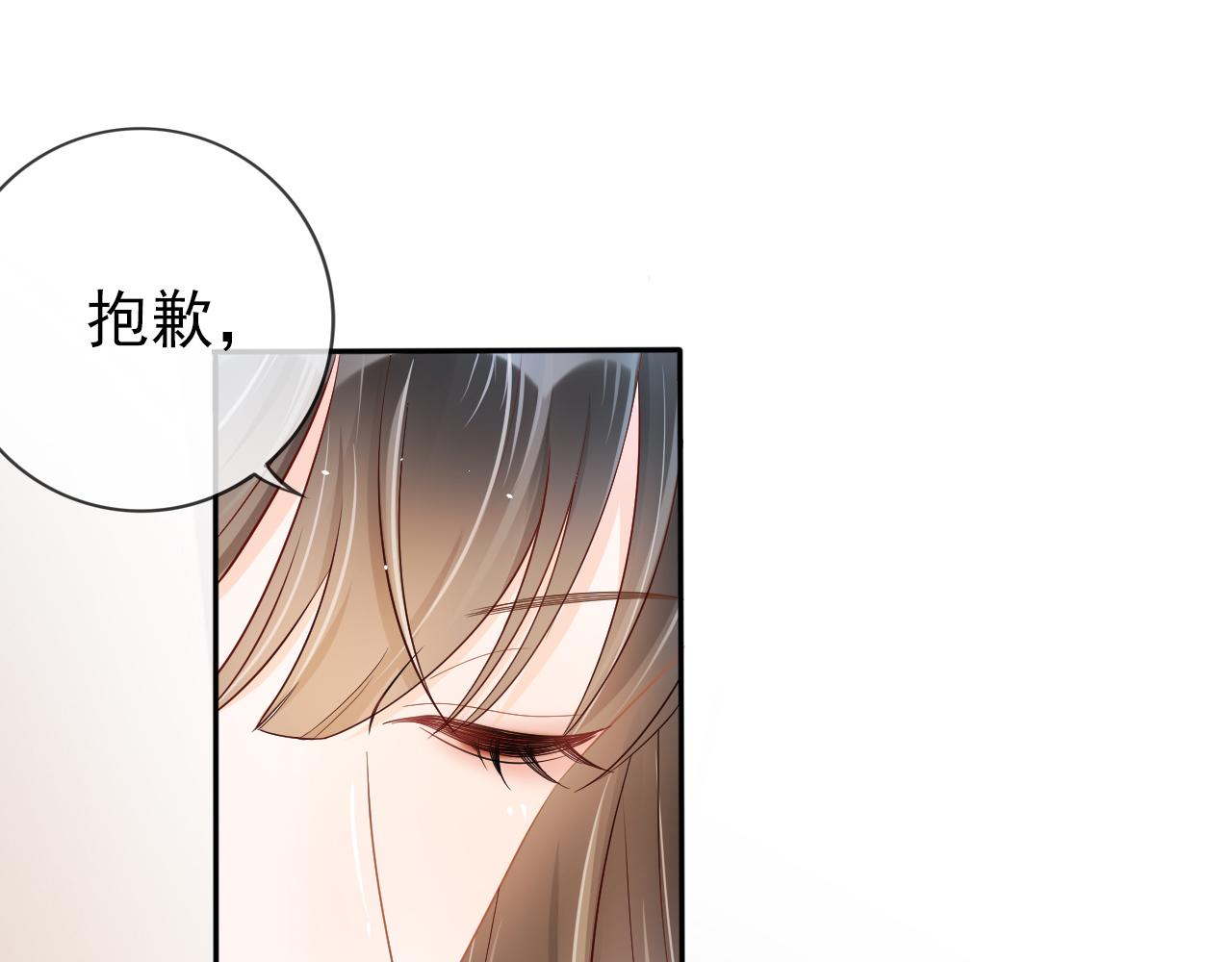 第4话 谁动了我的桌子(1/3)-第6话