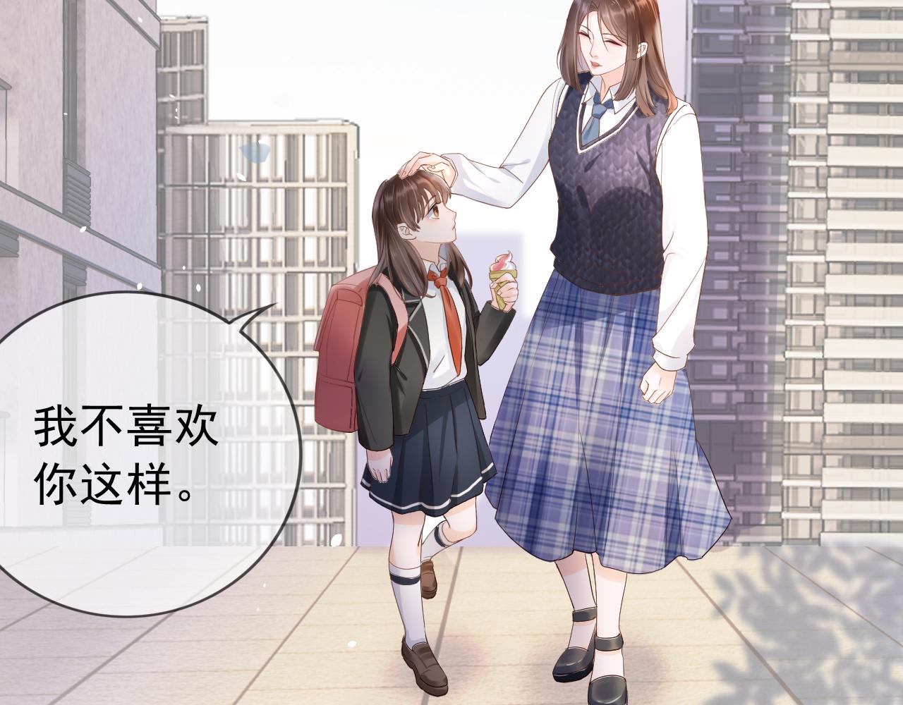第6话 补课(1/3)-第8话