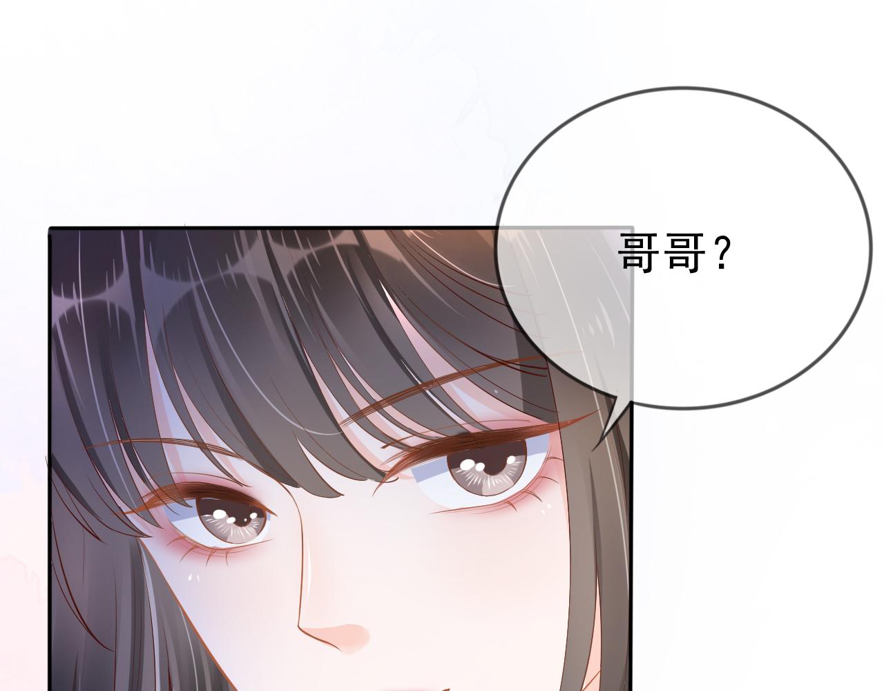 第6话 补课(1/3)-第8话