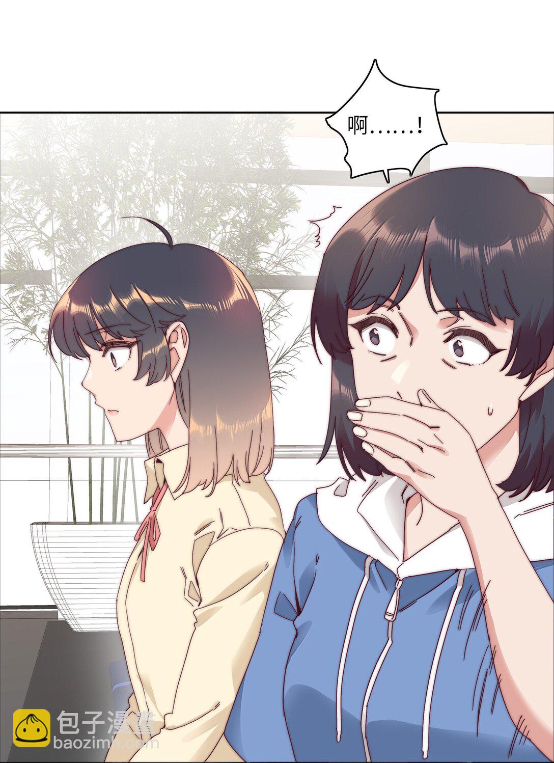 096 纯爱组，永不认输！(1/2)-第106话