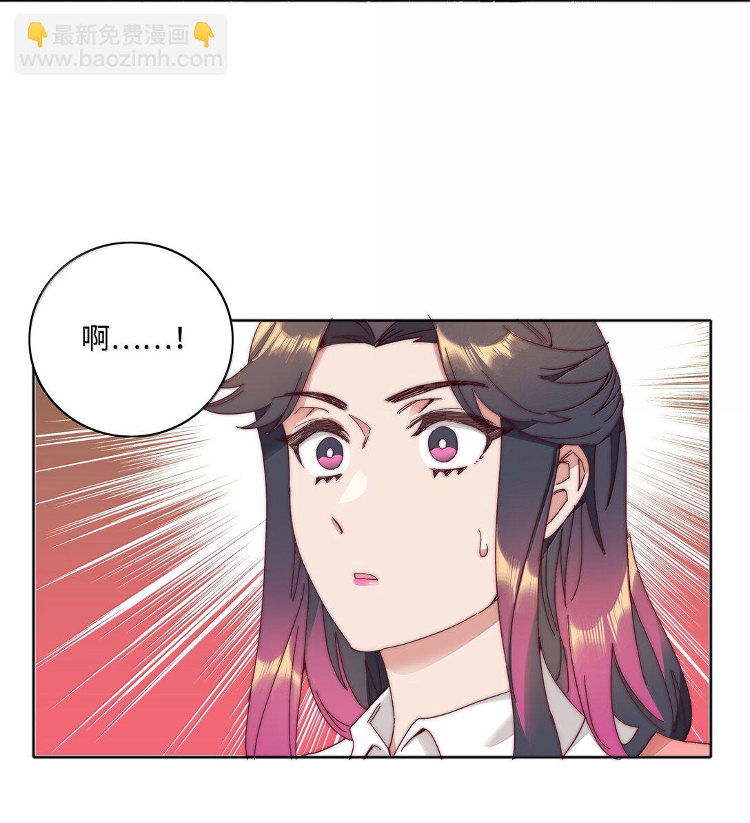 100 如果不是真的喜欢&hellip;&hellip;(1/2)-第110话
