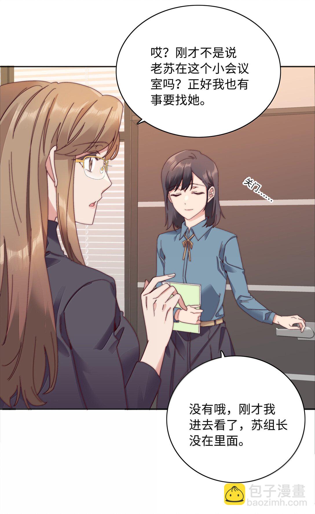 102 婚礼＆告别(1/2)-第112话