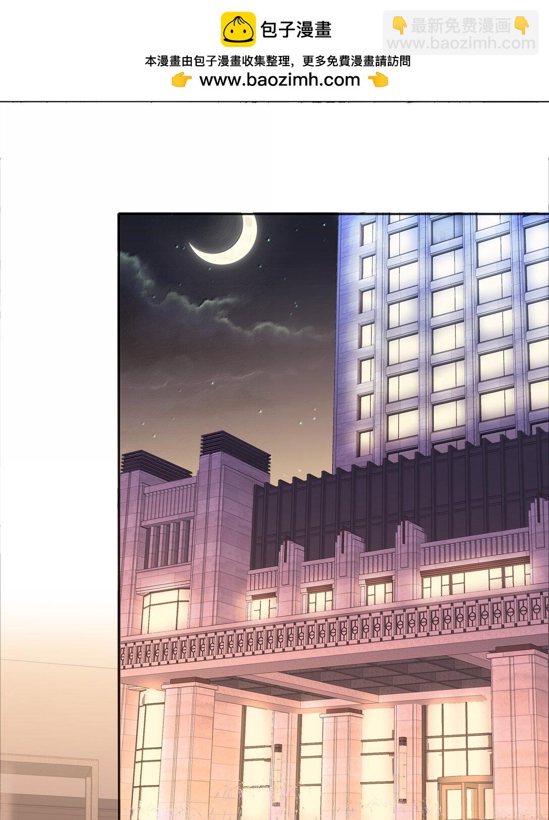 102 婚礼＆告别(1/2)-第112话