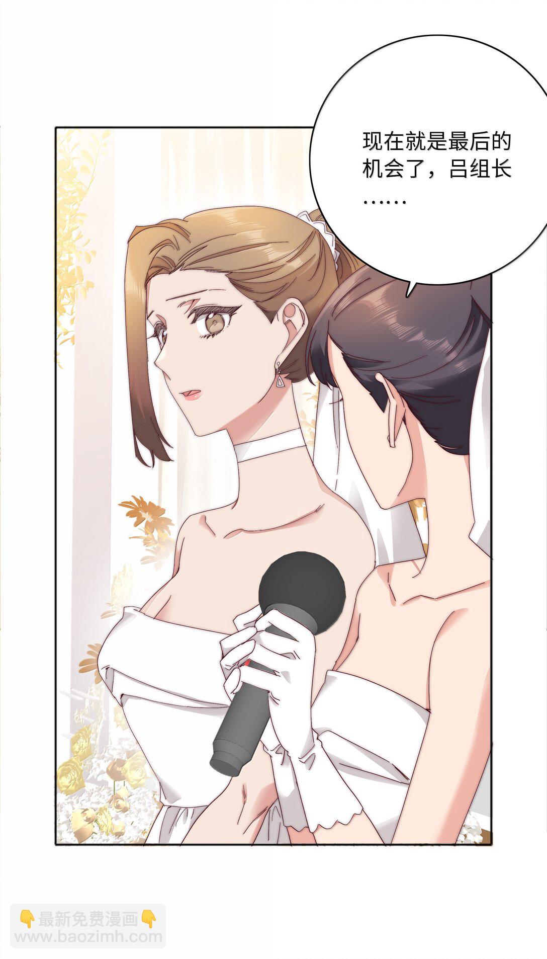 102 婚礼＆告别(1/2)-第112话