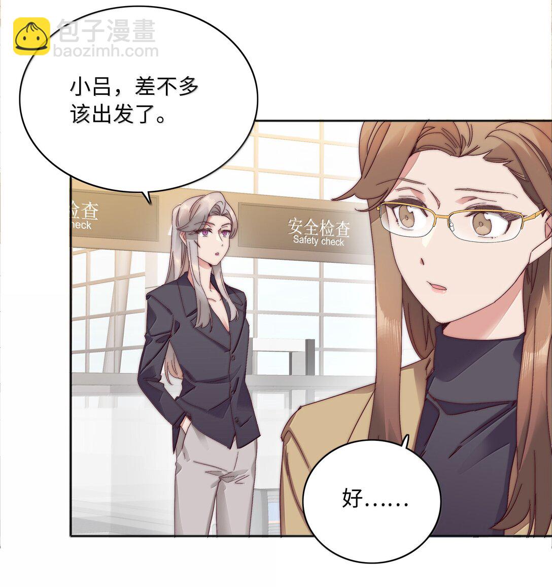 102 婚礼＆告别(1/2)-第112话