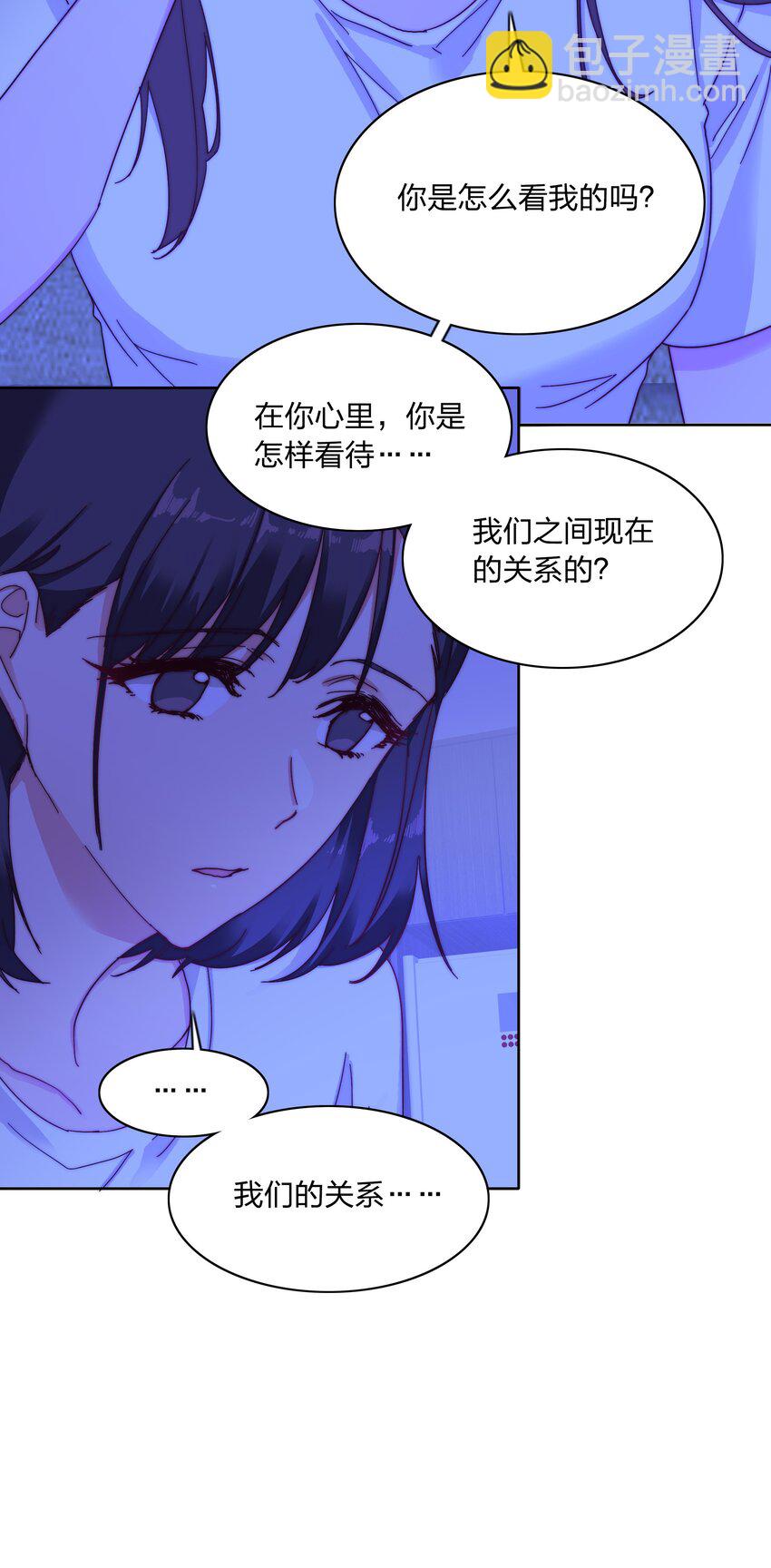 016 玩具-第16话