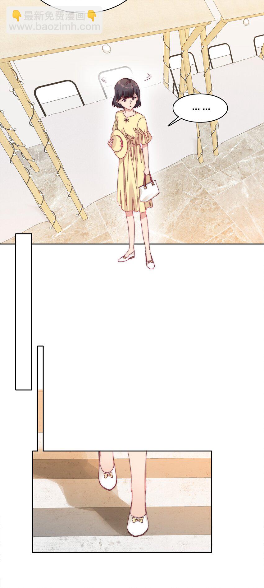 029 吕美合，我记住你了。-第30话