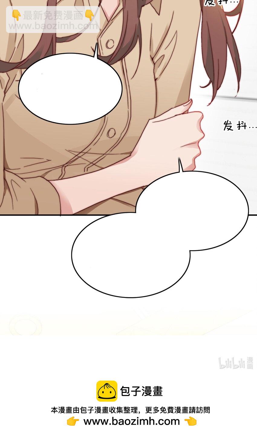 029 吕美合，我记住你了。-第30话