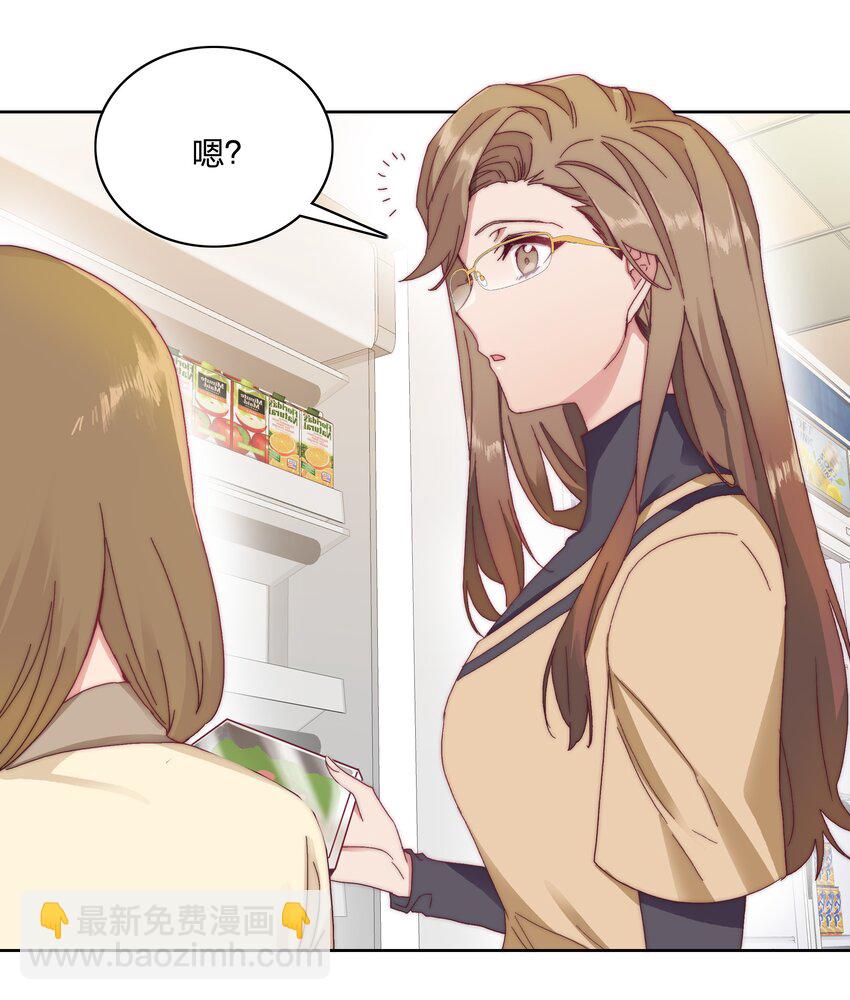 032 有人急了，是谁？-第34话