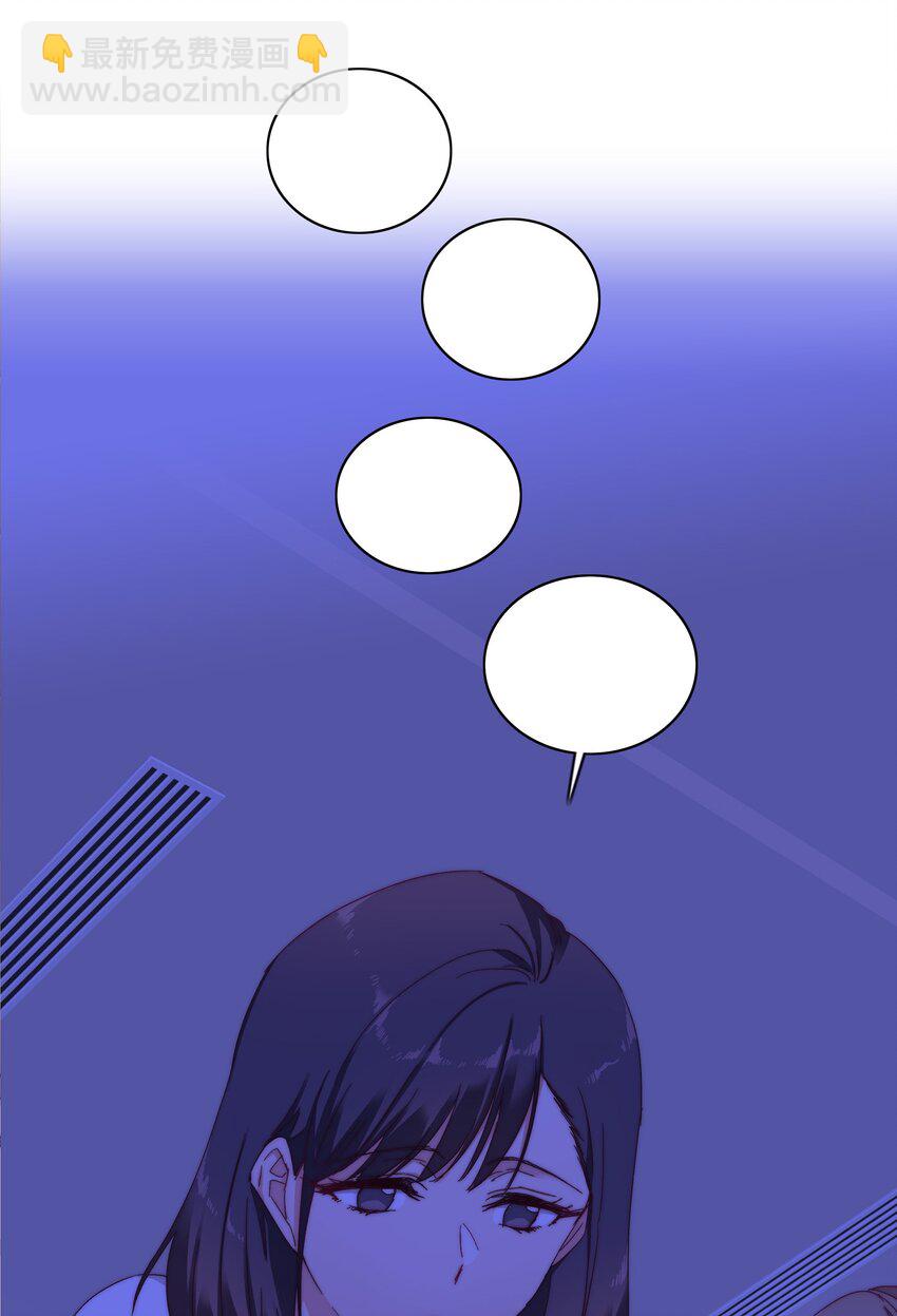 032 有人急了，是谁？-第34话