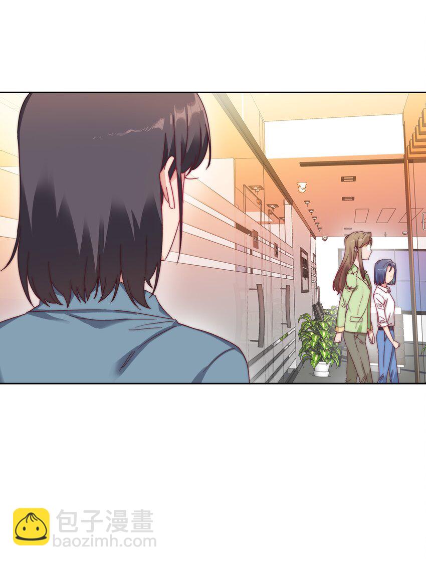 036 春心荡漾の静-第38话