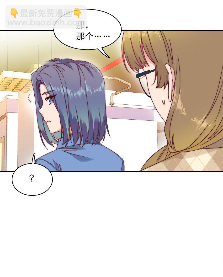 038 约会大作战！-第40话